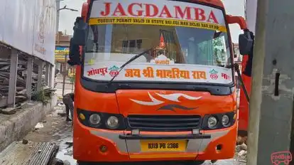 Shree RS Sodha Travels Bus-Front Image