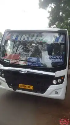 Tirupati Bus Service Bus-Front Image