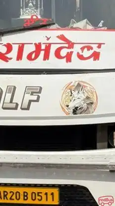 Pawan Travels Bus-Front Image