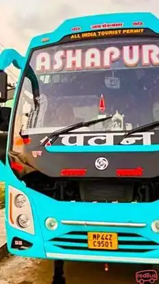 Pawan Travels Bus-Front Image