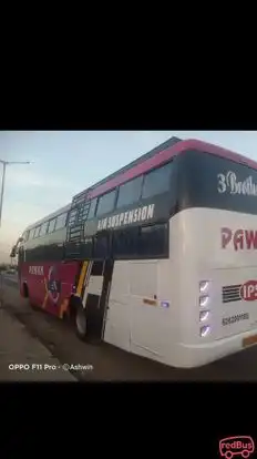 IPS Bus Service Bus-Side Image