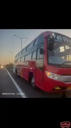 IPS Bus Service Bus-Side Image