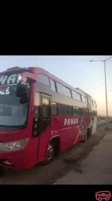IPS Bus Service Bus-Side Image