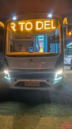 Akash Travels Bus-Front Image