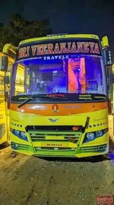 SRI VEERANJANEYA TOURS AND TRAVELS Bus-Front Image