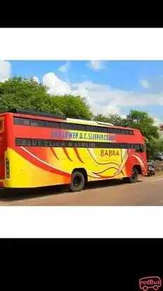 Babra Bus Service Bus-Side Image