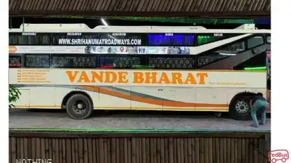 Vande Bharat Travels Bus-Side Image