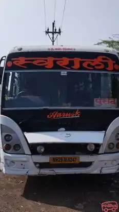 Swarali Travels  Bus-Front Image