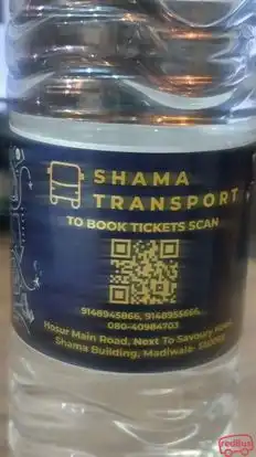Shama Transport Bus-Front Image