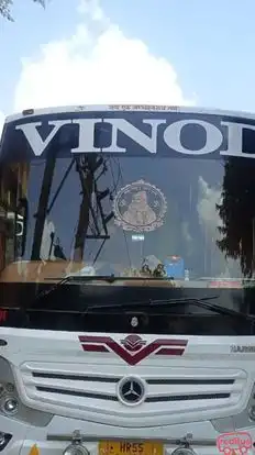 Vinod Bus Service Bus-Front Image