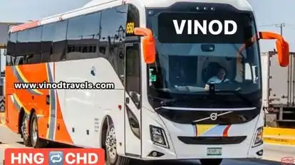 Vinod Bus Service Bus-Front Image