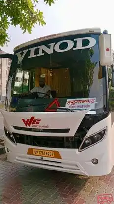 Vinod Bus Service Bus-Front Image