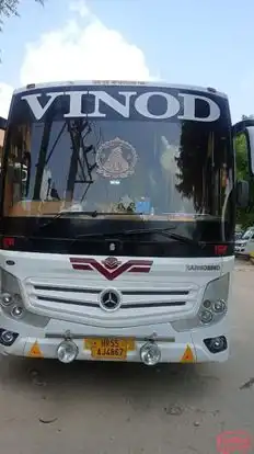 Vinod Bus Service Bus-Front Image