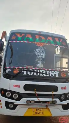 Yadav Tour And Travels Bus-Front Image