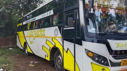 Kalyani Bus Services Bus-Side Image