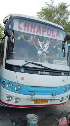 Chhapola Bus Service & Tour Travels Bus-Front Image