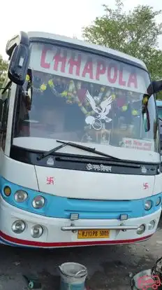 Chhapola Bus Service & Tour Travels Bus-Front Image