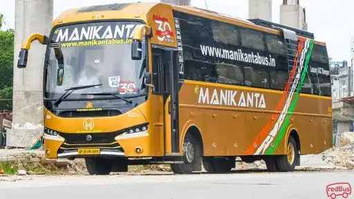 Shree Manikanta Travels Bus-Front Image