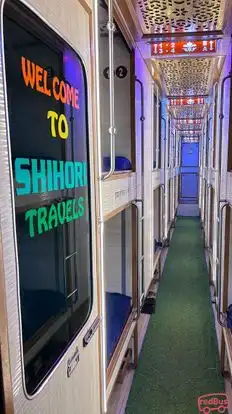 Patil  Travels Shihori Bus-Seats layout Image