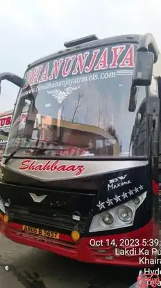 DHANUNJAYA TRAVELS Bus-Front Image