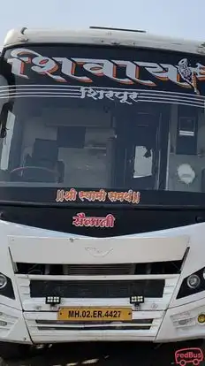 Shivay Tours And Travels Bus-Front Image