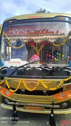 Rajmandir Travels Bus-Front Image