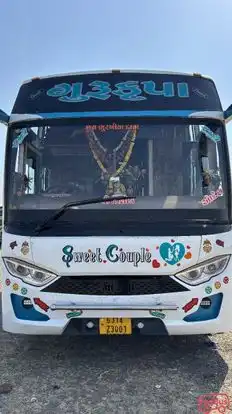 Gurukrupa Travels Bus-Front Image