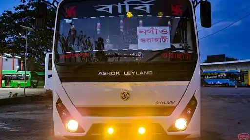Jai Maa Laxmi Bus-Front Image