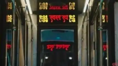 Jay Vishwakarma Travels JVKT Bus-Seats layout Image