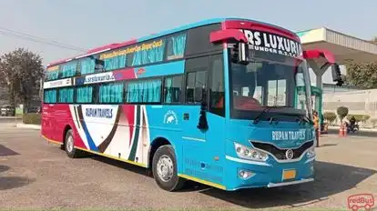 SRS Luxuria (Rupam Travels) Bus-Side Image