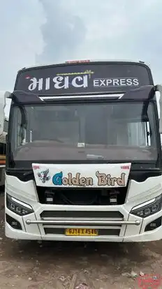 Omkar Express Bus-Front Image