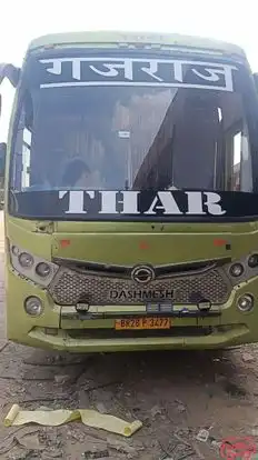 SURYAVANSHI TRAVELS    Bus-Front Image