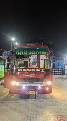 RAO SAHAB  TRAVELS PVT. LTD. Bus-Front Image