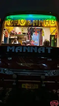 RAO SAHAB  TRAVELS PVT. LTD. Bus-Front Image