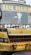 RAO SAHAB  TRAVELS PVT. LTD. Bus-Front Image
