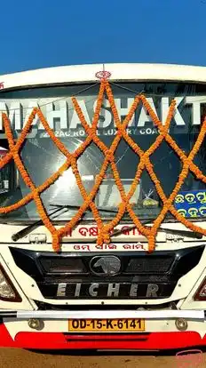 Maa Shakti Bus Service Bus-Front Image