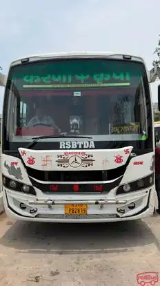 Rahul Travels  Bus-Front Image
