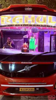 Rahul Travels  Bus-Front Image