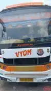 Shree Dattkrupa Travels Bus-Front Image