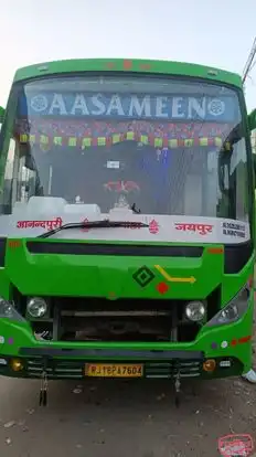 Jophar Bharat Travels Bus-Front Image