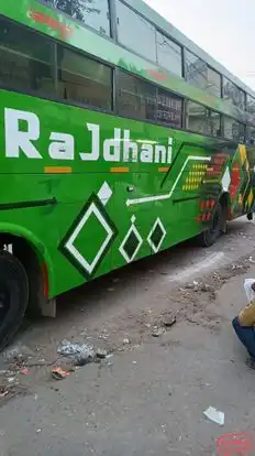 Jophar Bharat Travels Bus-Side Image