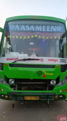 Jophar Bharat Travels Bus-Front Image