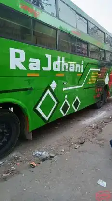 Jophar Bharat Travels Bus-Side Image