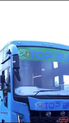Top Bus Bus-Front Image