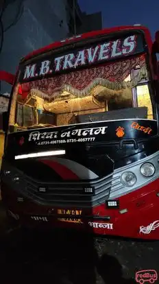 Sikha Manglam Travels Bus-Front Image