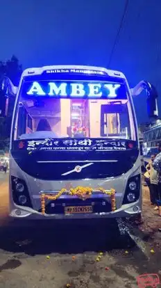 Sikha Manglam Travels Bus-Front Image