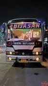 Sikha Manglam Travels Bus-Front Image