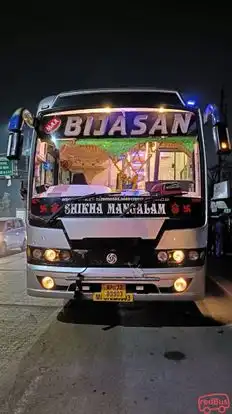 Sikha Manglam Travels Bus-Front Image