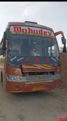 Hey Mahadev Travels Bus-Front Image
