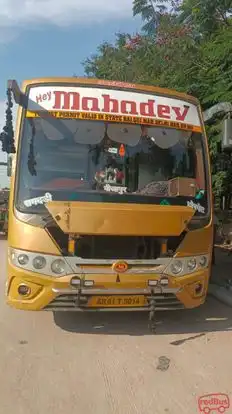 Hey Mahadev Travels Bus-Front Image